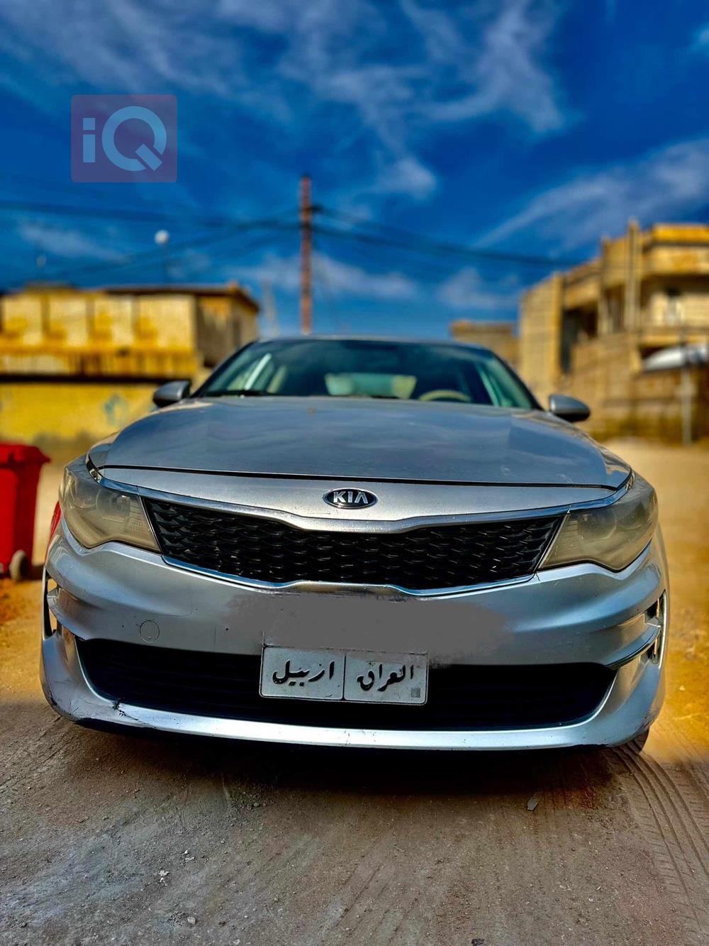 Kia Optima